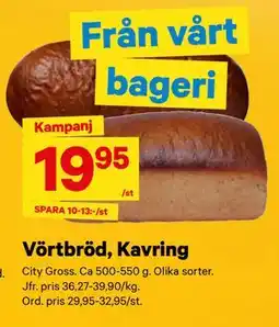 City Gross Vörtbröd, Kavring erbjuda