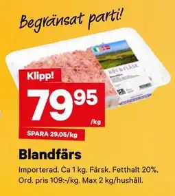 City Gross Blandfärs erbjuda