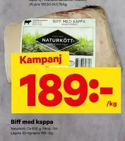 City Gross Biff med kappa erbjuda