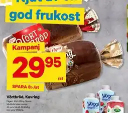 City Gross Vörtbröd, Kavring erbjuda