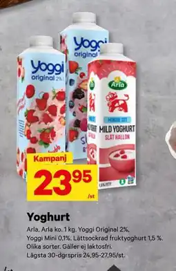 City Gross Yoghurt erbjuda