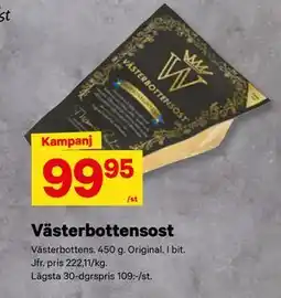 City Gross Västerbottensost erbjuda