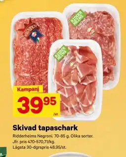 City Gross Skivad tapaschark erbjuda