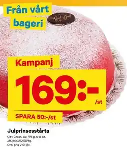 City Gross Julprinsesstårta erbjuda