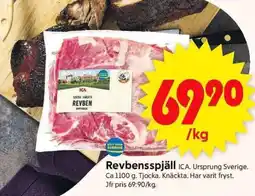 ICA Supermarket ICA Revbensspjäll erbjuda