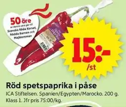 ICA Supermarket ICA Röd spetspaprika i påse erbjuda