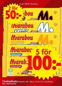 ICA Supermarket Marabou Chokladkaka erbjuda