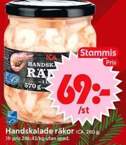 ICA Supermarket ICA Handskalade räkor erbjuda
