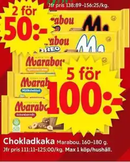 ICA Supermarket Marabou Chokladkaka erbjuda