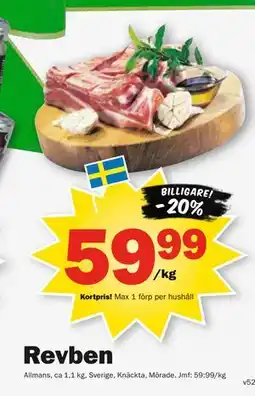 Pekås Revben, Medlemspris erbjuda