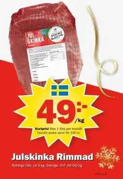 Pekås Julskinka Rimmad, Medlemspris erbjuda