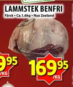 Matvärlden Tensta LAMMSTEK BENFRI erbjuda