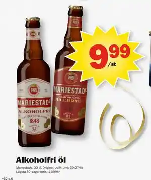 Alkoholfri öl