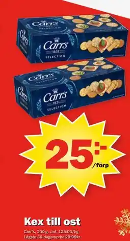 Pekås Kex till ost erbjuda