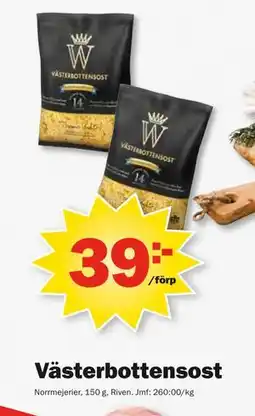 Pekås Västerbottensost erbjuda