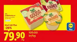 Lidl Arla Familjefavoriter ost erbjuda