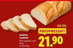 Lidl Grekiskt Lantbröd erbjuda