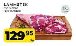 Matrix Butikerna Lammstek erbjuda