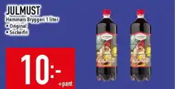 Matdax HAMMARS BRYGGERI Julmust erbjuda