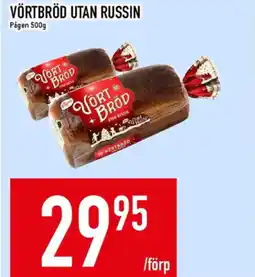 Matdax PÅGEN Vörtbröd utan russin erbjuda