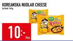 Matdax BULDAK Koreanska nudlar cheese erbjuda