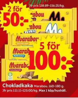 ICA Supermarket Chokladkaka Marabou erbjuda