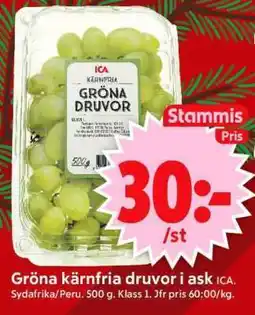 ICA Supermarket GRÖNA KÄRNFRIA DRUVOR I ASK erbjuda