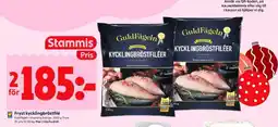 ICA Supermarket FRYST KYCKLINGBRÖSTFILÉ erbjuda