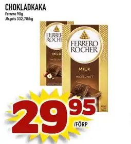 Din Mat FERRERO Chokladkaka erbjuda