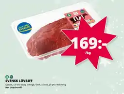 Tempo GARANT Svensk lövbiff erbjuda