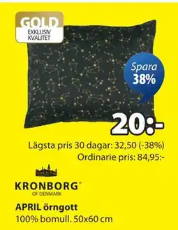 JYSK APRIL örngott erbjuda