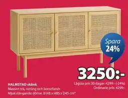 JYSK HALMSTAD skänk erbjuda