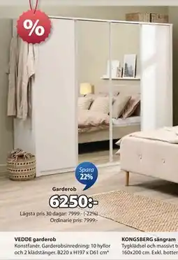 JYSK VEDDE garderob erbjuda