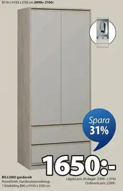 JYSK BILLUND garderob erbjuda