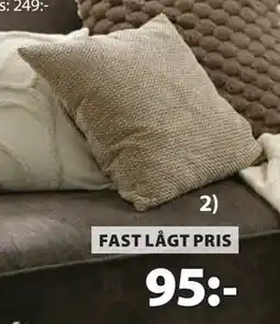 JYSK SKOGFIOL prydnadskudde erbjuda