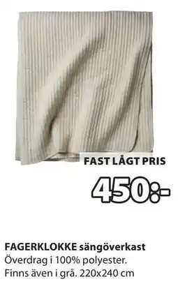 JYSK FAGERKLOKKE sängöverkast erbjuda