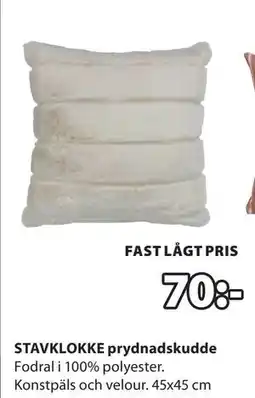 JYSK STAVKLOKKE prydnadskudde erbjuda