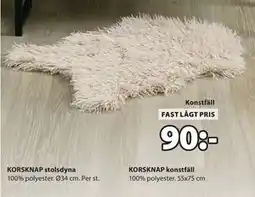 JYSK KORSKNAP konstfäll erbjuda