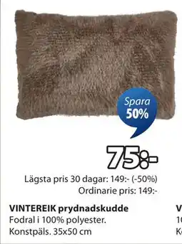 JYSK VINTEREIK prydnadskudde erbjuda