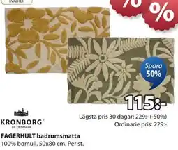 JYSK FAGERHULT badrumsmatta erbjuda