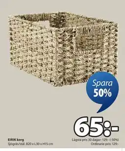 JYSK EIRIK korg erbjuda