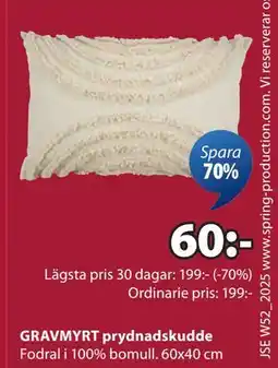 JYSK GRAVMYRT prydnadskudde erbjuda