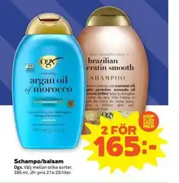 Stora Coop Schampo/balsam erbjuda
