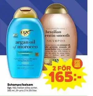 Stora Coop Schampo/balsam erbjuda