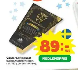 Stora Coop Västerbottensost, Medlemspris erbjuda