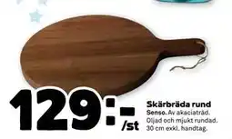 Stora Coop Skärbräda rund erbjuda