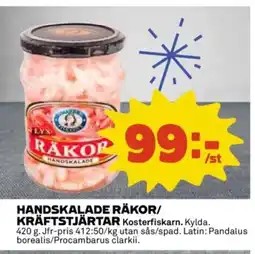 Coop Kosterfiskarn Handskalade räkor/ kräftstjärtar erbjuda