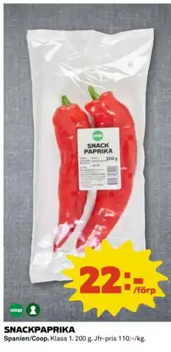 Coop Snack paprika erbjuda