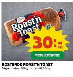 Coop Pågen Rostbröd roast'n toast erbjuda