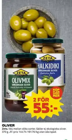 Coop ZETA Oliver erbjuda